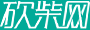 新潮